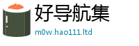 2025新澳门天天精准大全谜语为2025年新奥正版免费_五点来料
